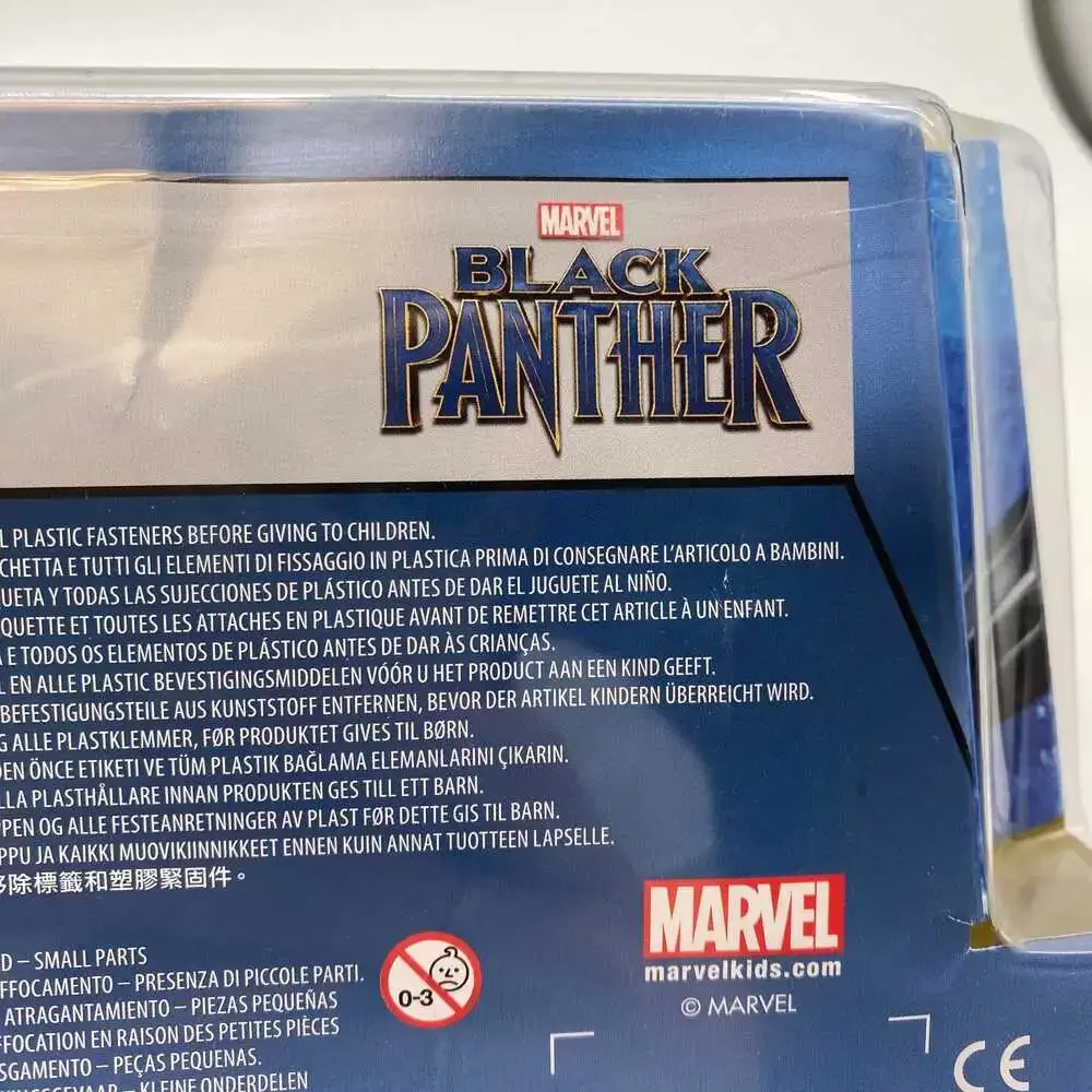 Disney this marvel